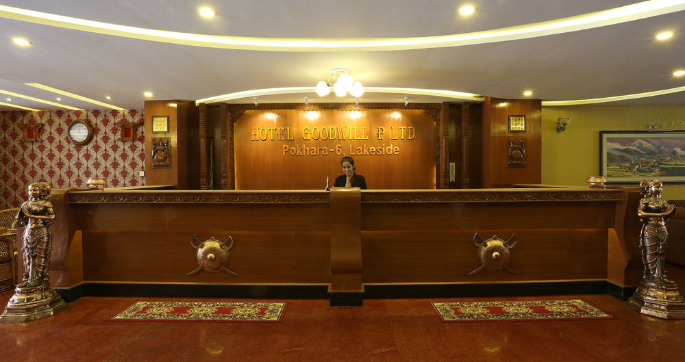 Hotel Pokhara Goodwill Екстер'єр фото